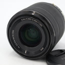 Sony FE 28-70mm f/3.5-5.6 OSS Lens *USED*