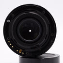 Pentax-DA SMC 50mm f/1.8 Lens *USED*