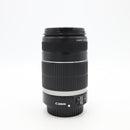 Canon EF-S 55-250mm f/4-5.6 IS STM Lens *USED*