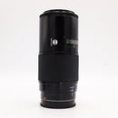 Minolta AF 70-210mm f/4 Lens *USED*