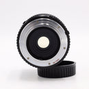 Quantaray Auto Zoom 28-80mm f/3.5-4.5 Macro Lens *USED*