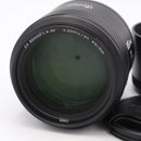 SIRUI Aurora Full Frame 85mm f/1.4 Lens (Sony E-Mount) *USED*