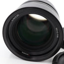 7Artisans 50mm f/1.2 Manual Focus Lens for Micro Four Thirds *USED*