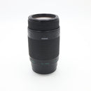 Quantaray Tech-10 CN AF 75-300mm F/4-5.6 for Canon *USED*