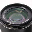 Meike MK-85mm f/1.8 Lens (Canon EF) *USED*