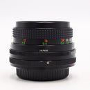 Gemini MC Auto 28mm f/2.8 lens For Canon FD Mount *USED*