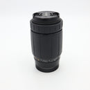 Tamron Zoom Telephoto AF 70-300mm f/4.0-5.6 LD Macro AF Lens *USED*