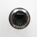 Sigma 14-24mm f/2.8 DG DN Art Lens for Sony E *USED*