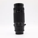 Nikon AF NIKKOR 75-300mm f/4.5-5.6 Lens *USED*