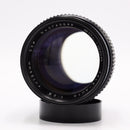 Soligor Tele-Auto 135mm f/2.8 Lens for Minolta MD Mount *USED*