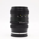Oshiro 35mm f/2 Manual Focus Lens for Sony E Mount *USED*