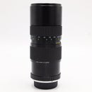Quantaray Auto Zoom 85-210mm f/3.8 Lens for Minolta MD *USED*