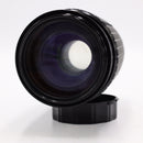Sigma 80-20mm f/3.5-4 MC High Speed Zoom for Canon FD *USED*