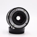 Nikon Micro Nikkor P Auto 55mm f/3.5 Lens *USED*