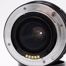 Sigma 28-70mm f/3.5-4.5 AF Zoom Lens for Minolta A *USED*