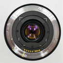 Canon EF 17-40mm f/4L USM Lens *USED*