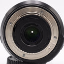 Tamron AF 18-270mm f/3.5-6.3 Di II VC PZD AF Lens for Nikon *USED*