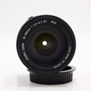 Sigma 18-200mm f/3.5-6.3 DC Lens for Canon EF-S *USED*
