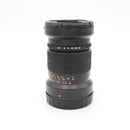 Mamiya N 150mm f/4.5 L Lens for Mamiya 7 Rangefinder Camera *USED*