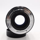 Super Albinar Auto 135mm f/2.8 Coated Lens for Pentax K *USED*