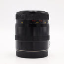 Phoenic 100mm f/3.5 For Canon EF *USED*