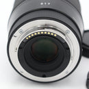 Sigma 16mm f/1.4 DC DN Contemporary Lens for Sony E *USED*