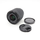 Sony 24mm f/1.4 GM FE Lens *USED*