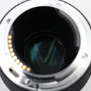 Meike 85mm f/1.8 MF Lens for Sony E *USED*