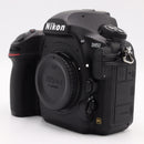 Nikon D850 DSLR Camera (Body Only) *USED*