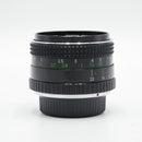 Albinar 28mm f/2.8 ADG Coated Optics Lens *USED*