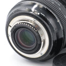 Sigma 14-24mm f/2.8 DG HSM Art Lens for Nikon F *USED*