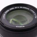 Canon EF-S 55-250mm f/4-5.6 IS STM Lens *USED*
