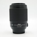 Nikon AF-S DX VR Zoom-NIKKOR 55-200mm f/4-5.6G IF-ED Lens *USED*