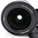 Sony FE 16-35mm f/2.8 GM Lens *USED*