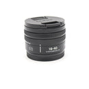 Panasonic Lumix S 18-40mm f/4.5-6.3 Lens (L‑Mount) *USED*