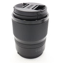 Nikon NIKKOR Z 50mm f/1.4 Lens *USED*