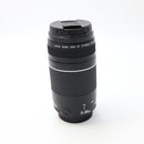 Canon EF 75-300mm f/4-5.6 III Lens *USED*
