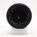 Nikon AF-S NIKKOR 50mm f/1.8G Lens *USED*