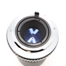 Quarry Optics 80-200mm f/5.5 Lens for OM Mount *USED*