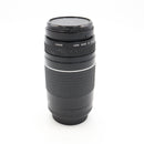 Canon EF 75-300mm f/4-5.6 III Lens *USED*