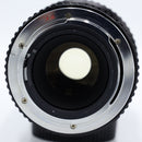 Osawa 85-300mm f/5 MC Macro Zoom Lens for Pentax K *USED*