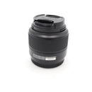 Fujinon XC 35mm F/2 Lens *USED*
