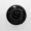 Nikon AF-S DX NIKKOR 55-200mm f/4-5.6G ED VR II Lens *USED*