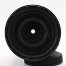 Canon RF 24-105mm f/4L IS USM Lens *USED*