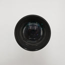 Nikon AF NIKKOR 80-200mm f/2.8 ED One Touch Lens *USED*