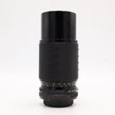 Rokinon Auto MC Zoom 80-200mm F/4.5 for Canon FD *USED*
