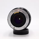 Sigma AF 75-200mm f/2.8-3.5 Lens for Minolta A-Mount *USED*