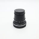 TTArtisan 17mm f/1.4 Lens for Nikon Z *USED*
