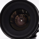 Canon FD 17mm f/4 Lens for Canon FD *USED*