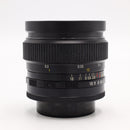 Super-Lentar Auto 28mm f/2.8 Lens For M42 *USED*